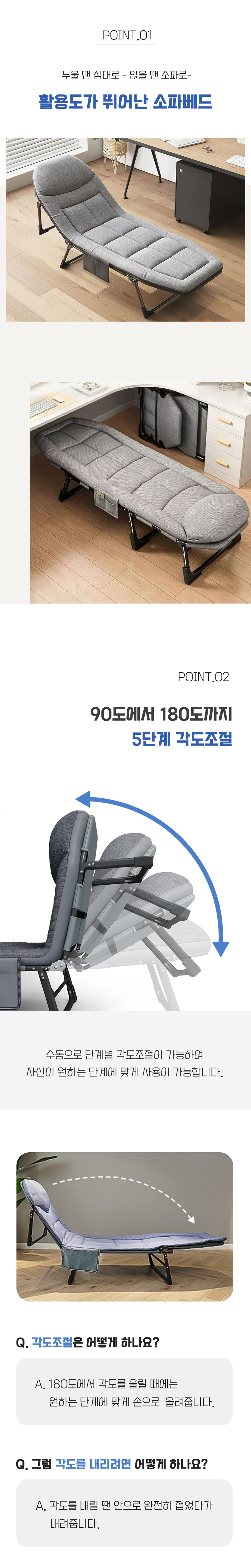 간편 접이식 1인용 패브릭 소파 베드 82,100원 - 퍼스트앙 가구/수납, 소파, 디자인소파, 소파베드 바보사랑 간편 접이식 1인용 패브릭 소파 베드 82,100원 - 퍼스트앙 가구/수납, 소파, 디자인소파, 소파베드 바보사랑