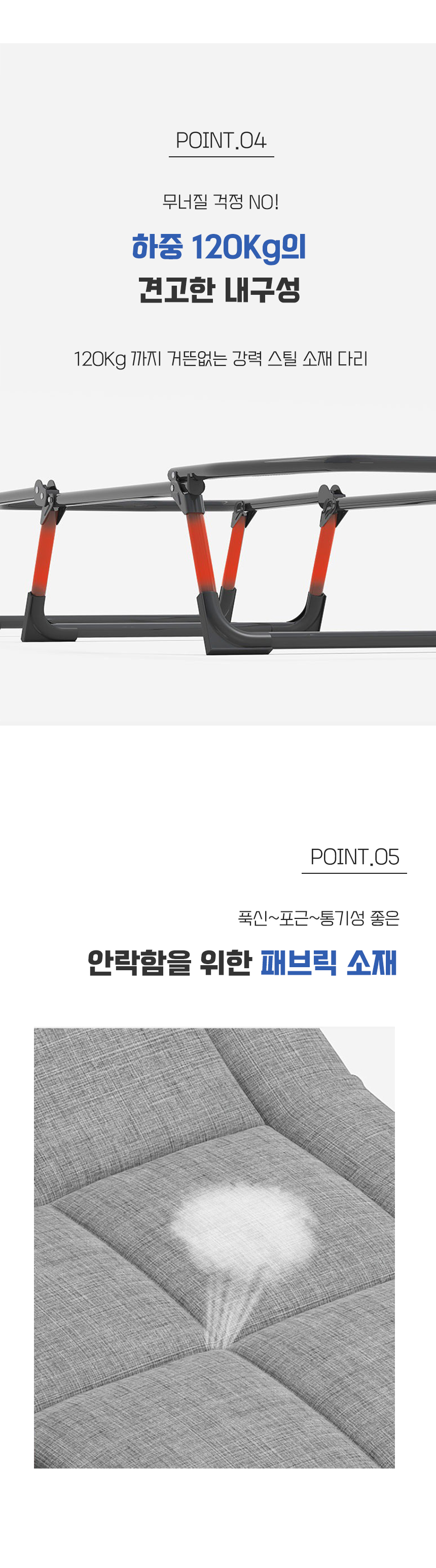 간편 접이식 1인용 패브릭 소파 베드 82,100원 - 퍼스트앙 가구/수납, 소파, 디자인소파, 소파베드 바보사랑 간편 접이식 1인용 패브릭 소파 베드 82,100원 - 퍼스트앙 가구/수납, 소파, 디자인소파, 소파베드 바보사랑